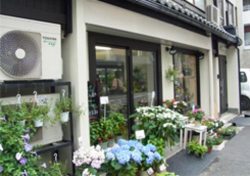 flower shop リーフガーデン