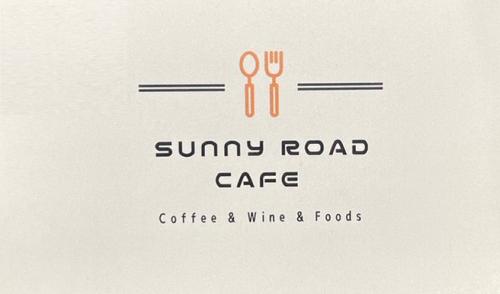 SUNNY ROAD CAFE　 