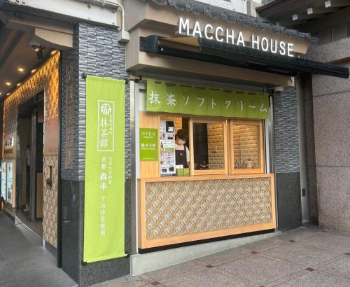 MACCHA HOUSE 